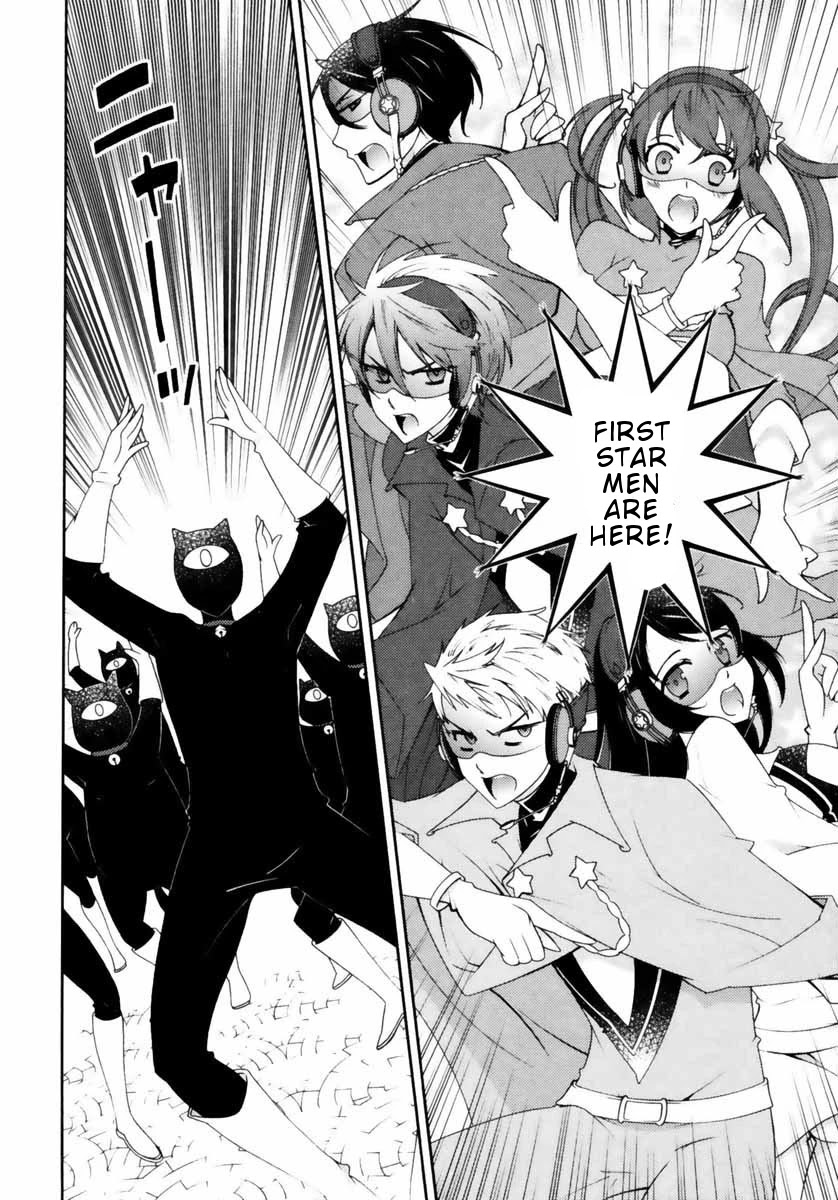 Hero no Himitsu Chapter 6 page 13 - Chapter 6