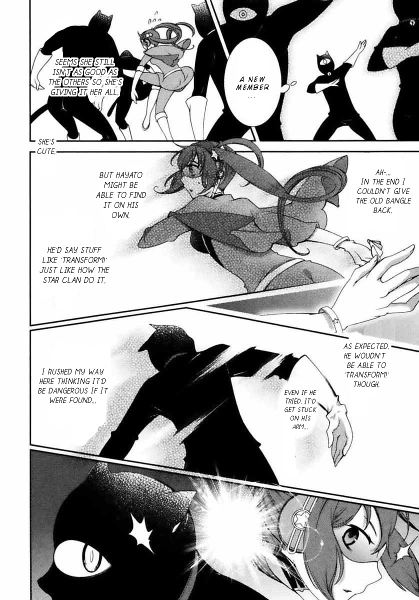 Hero no Himitsu Chapter 6 page 15 - Chapter 6