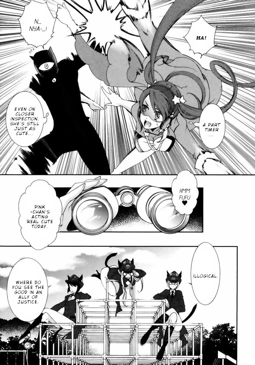 Hero no Himitsu Chapter 6 page 16 - Chapter 6
