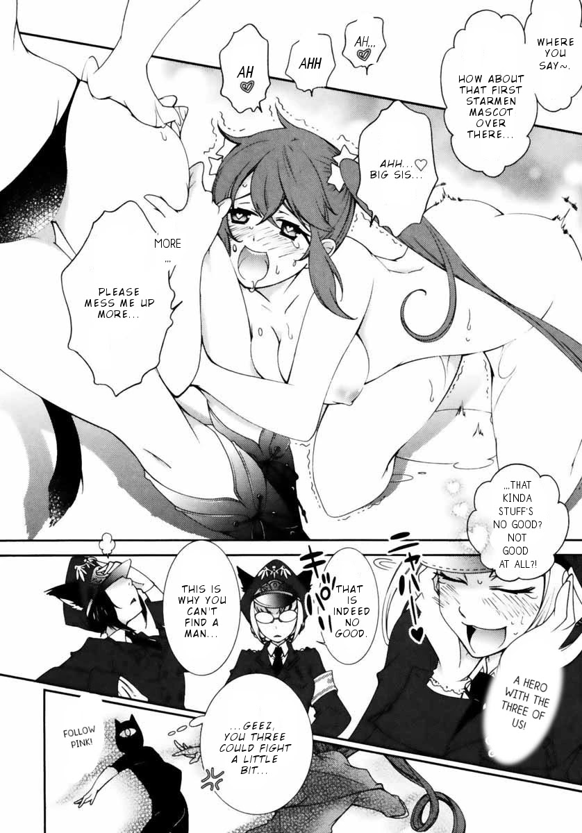 Hero no Himitsu Chapter 6 page 17 - Chapter 6