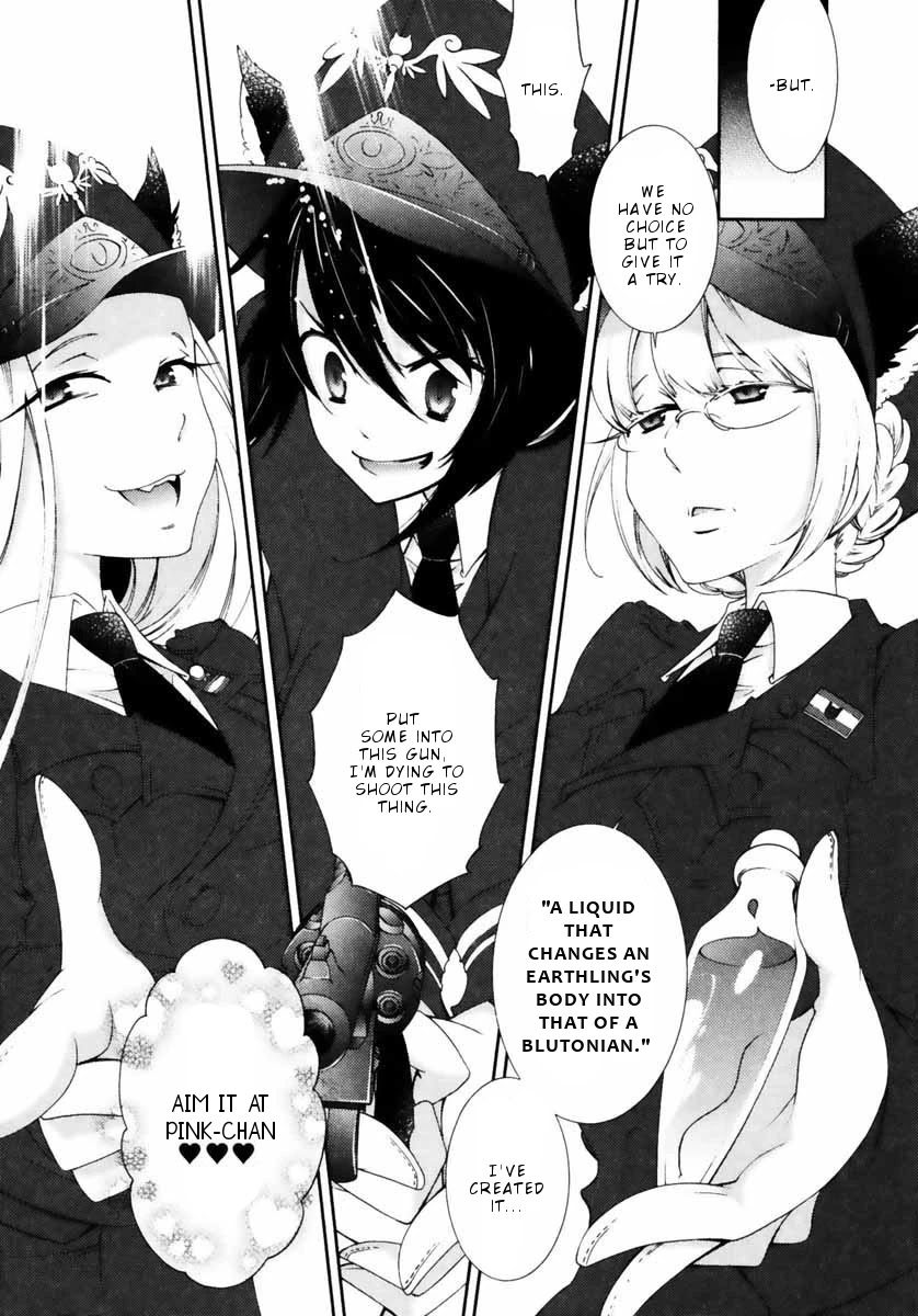 Hero no Himitsu Chapter 6 page 18 - Chapter 6
