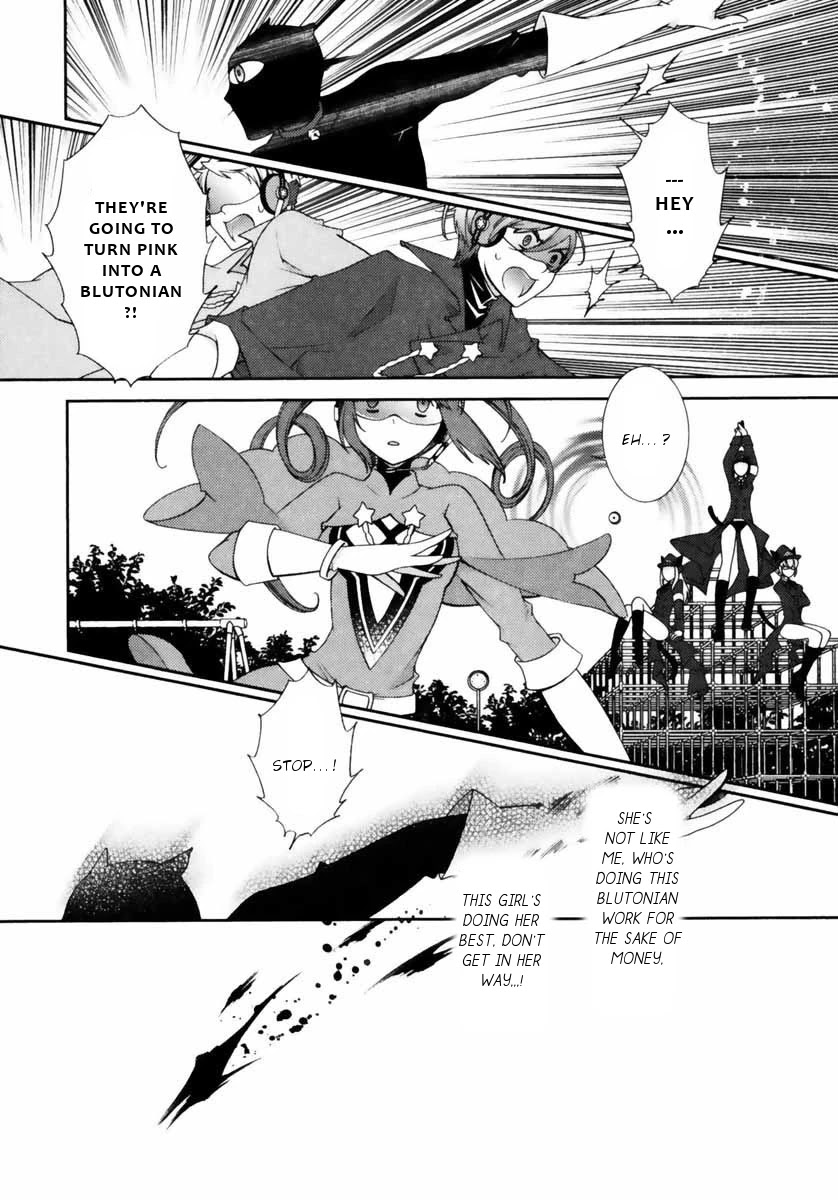 Hero no Himitsu Chapter 6 page 19 - Chapter 6