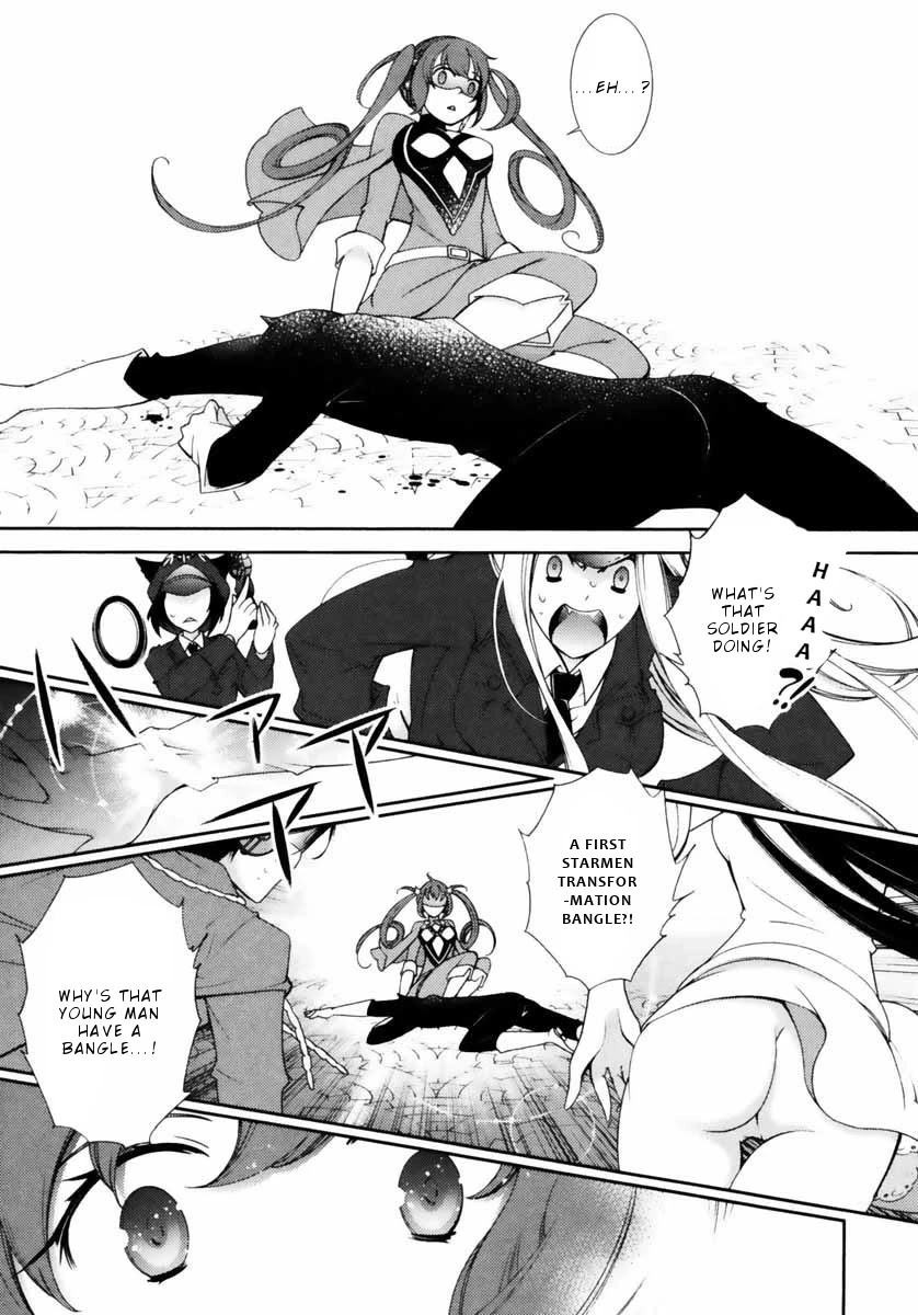 Hero no Himitsu Chapter 6 page 20 - Chapter 6