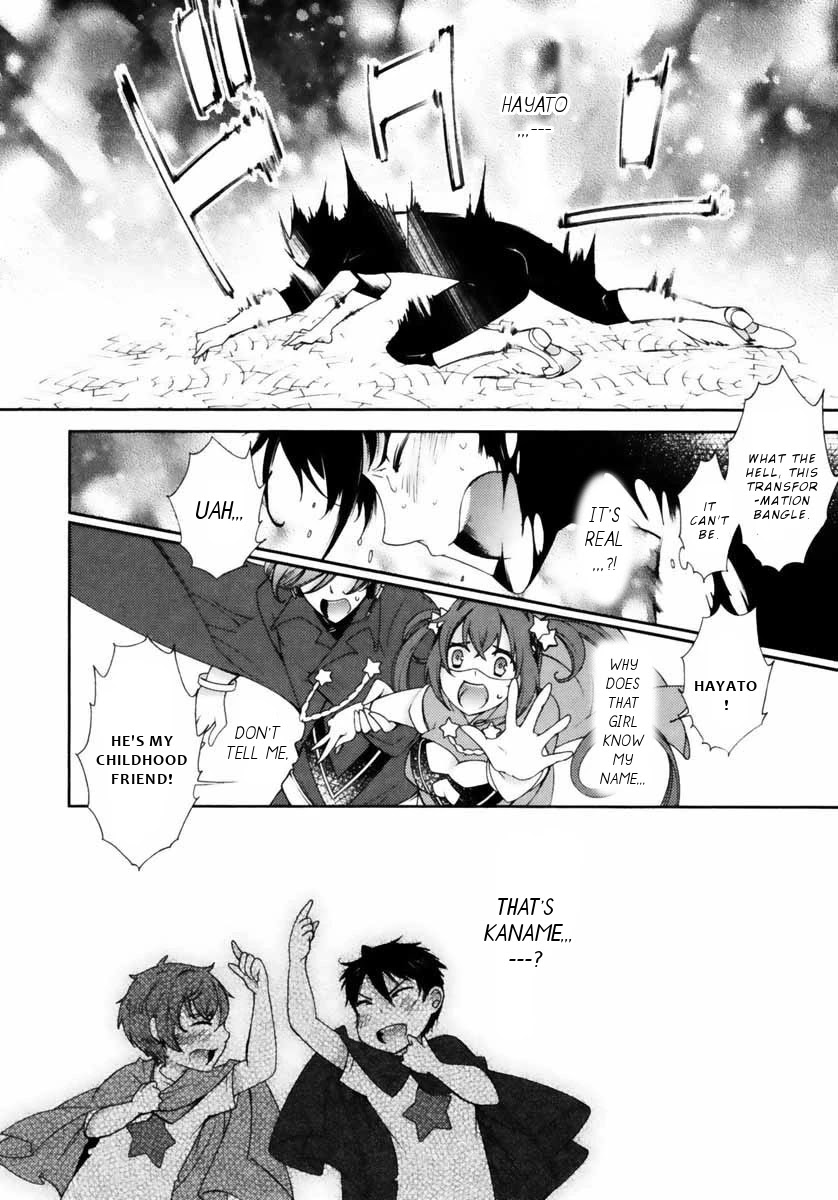 Hero no Himitsu Chapter 6 page 21 - Chapter 6