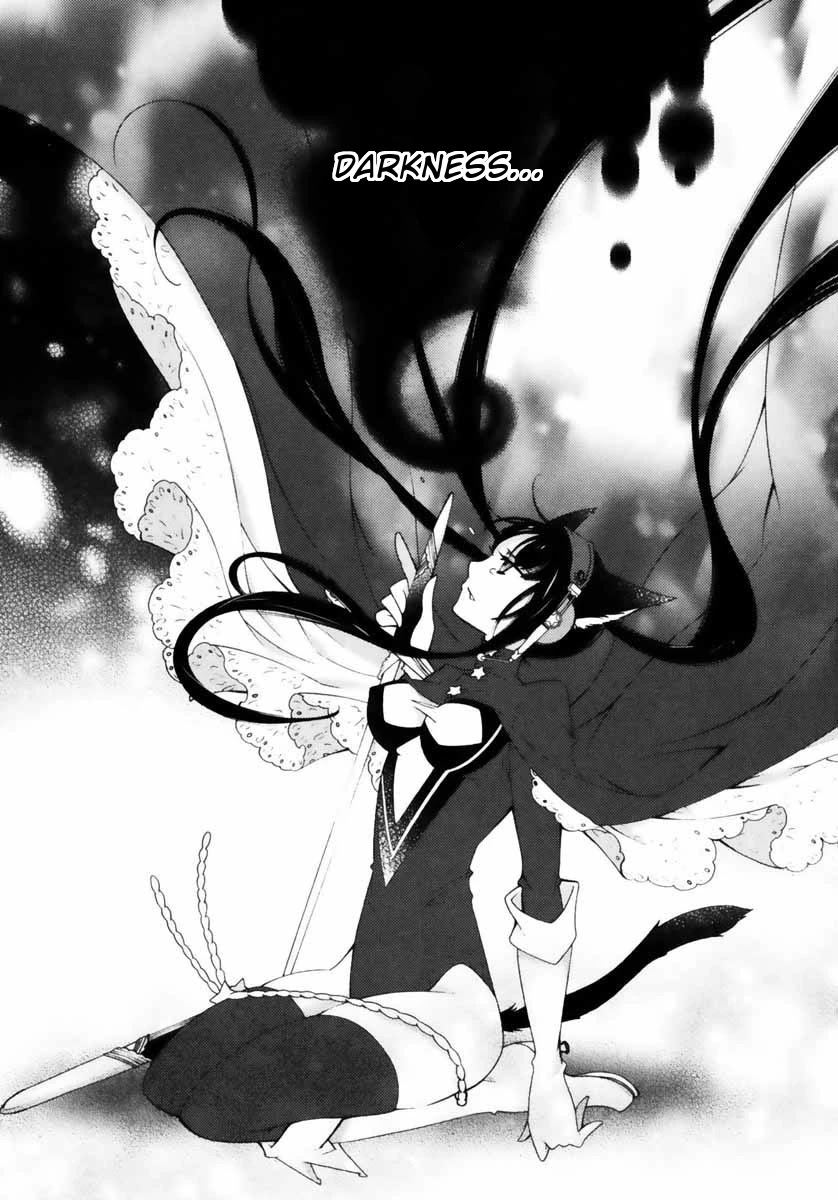 Hero no Himitsu Chapter 6 page 23 - Chapter 6