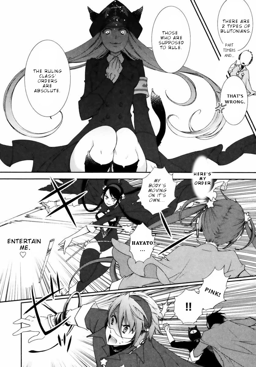 Hero no Himitsu Chapter 6 page 25 - Chapter 6