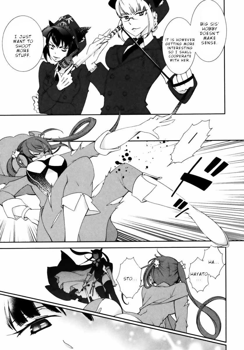 Hero no Himitsu Chapter 6 page 26 - Chapter 6