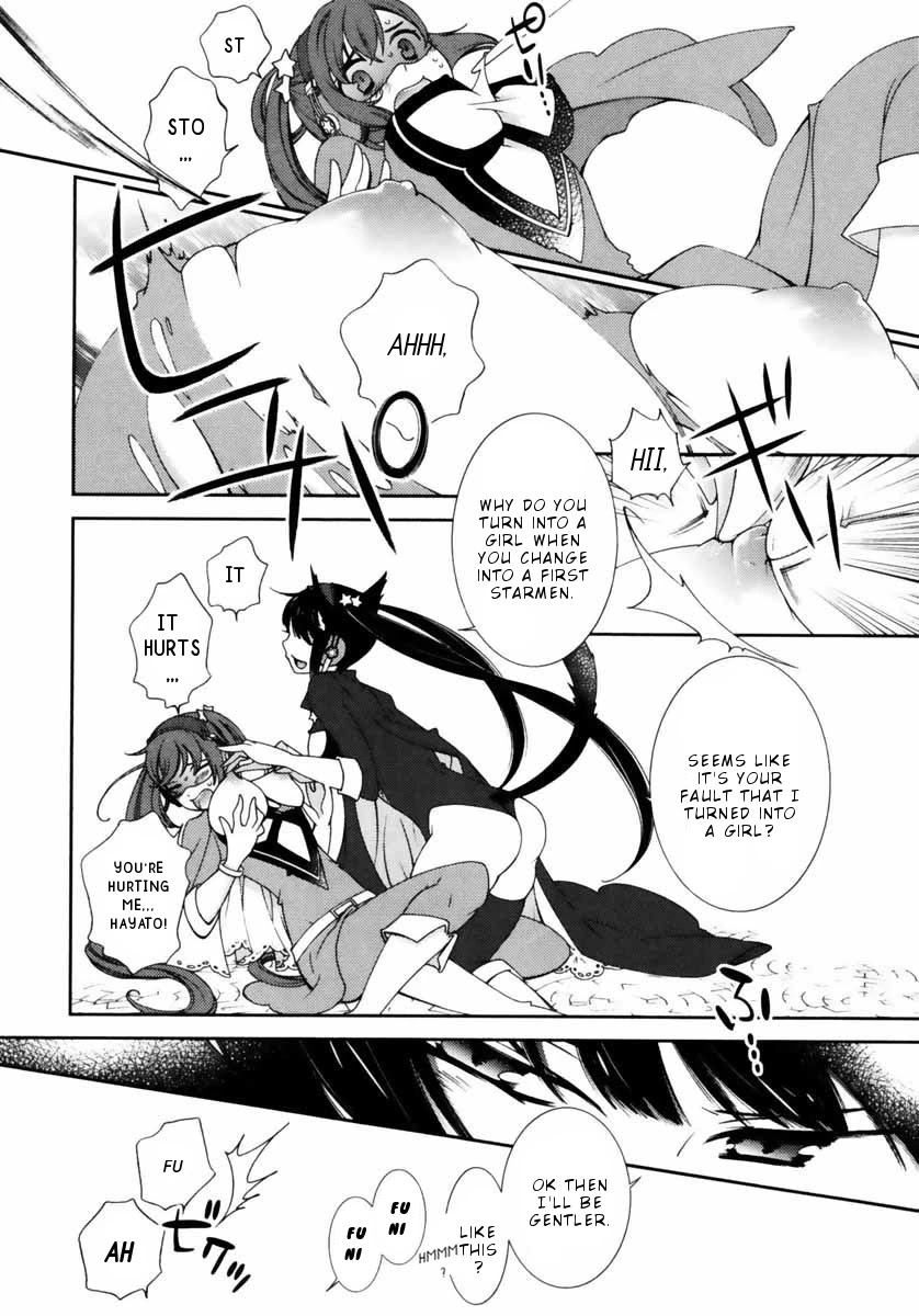 Hero no Himitsu Chapter 6 page 27 - Chapter 6