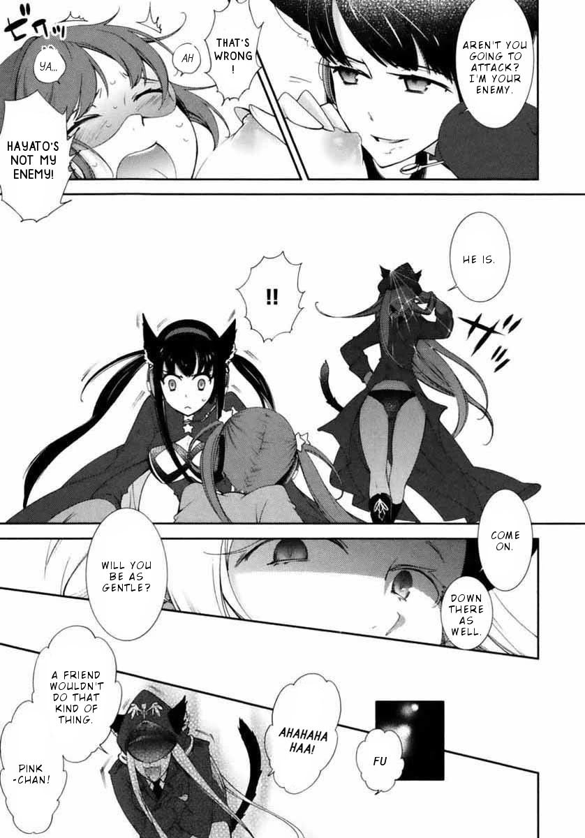 Hero no Himitsu Chapter 6 page 28 - Chapter 6