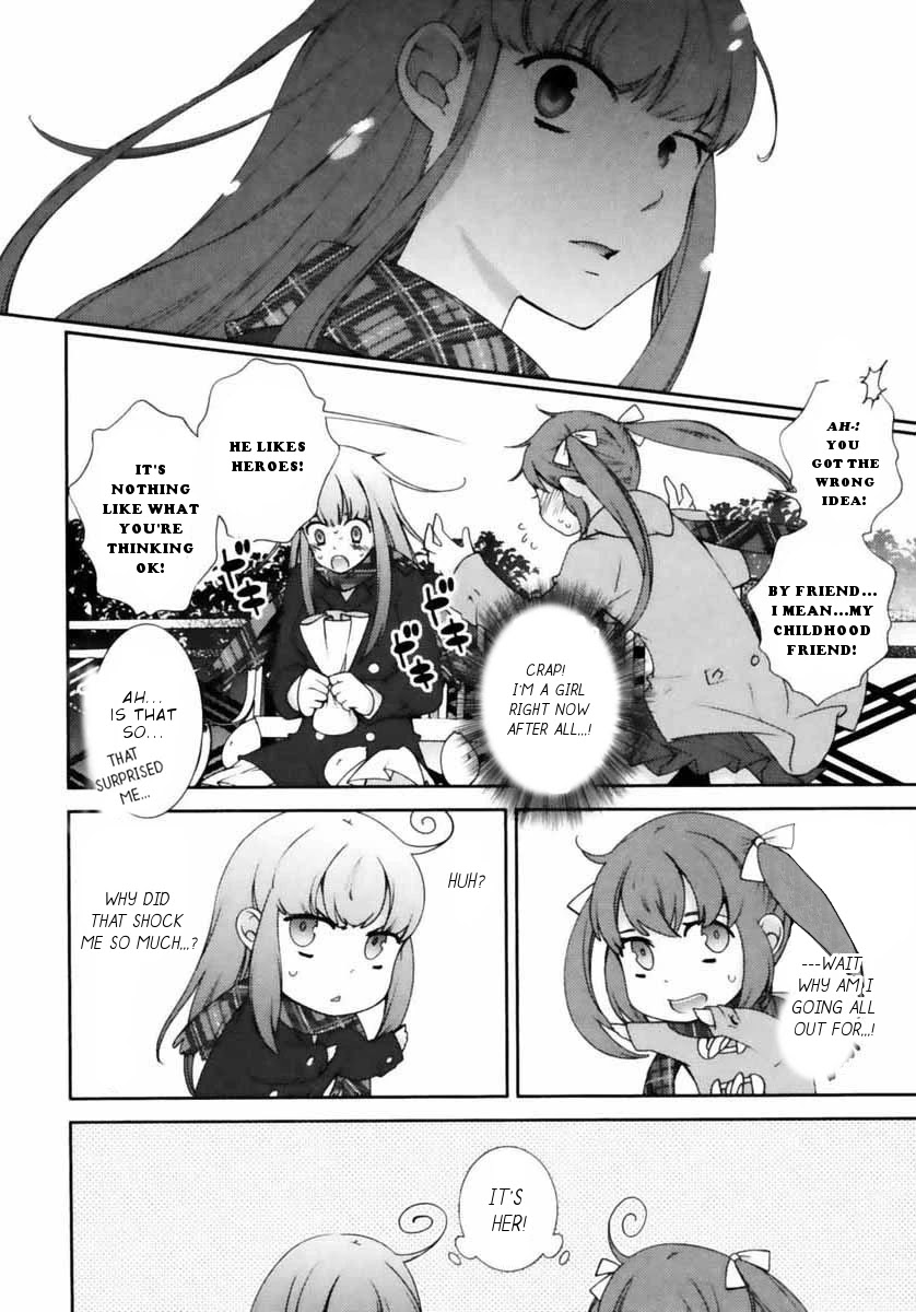 Hero no Himitsu Chapter 6 page 3 - Chapter 6