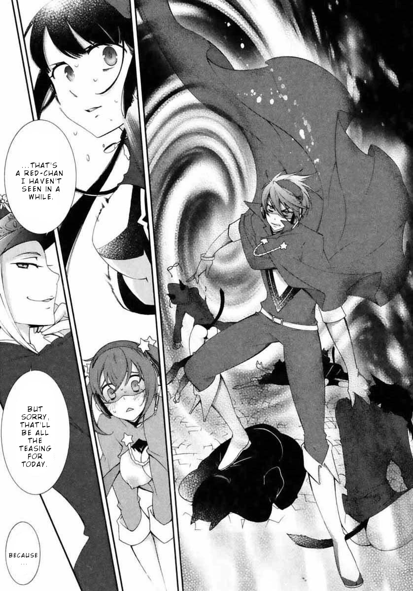 Hero no Himitsu Chapter 6 page 30 - Chapter 6