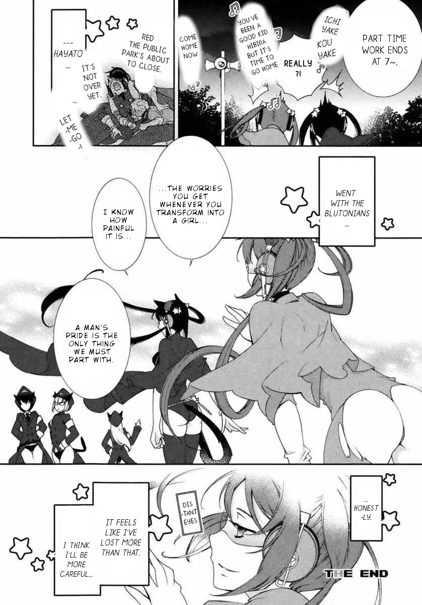Hero no Himitsu Chapter 6 page 31 - Chapter 6