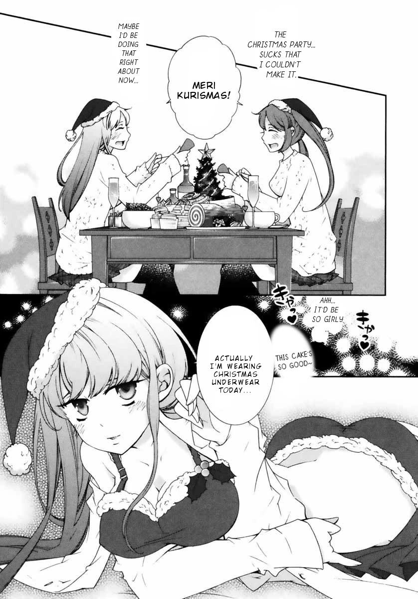 Hero no Himitsu Chapter 6 page 6 - Chapter 6