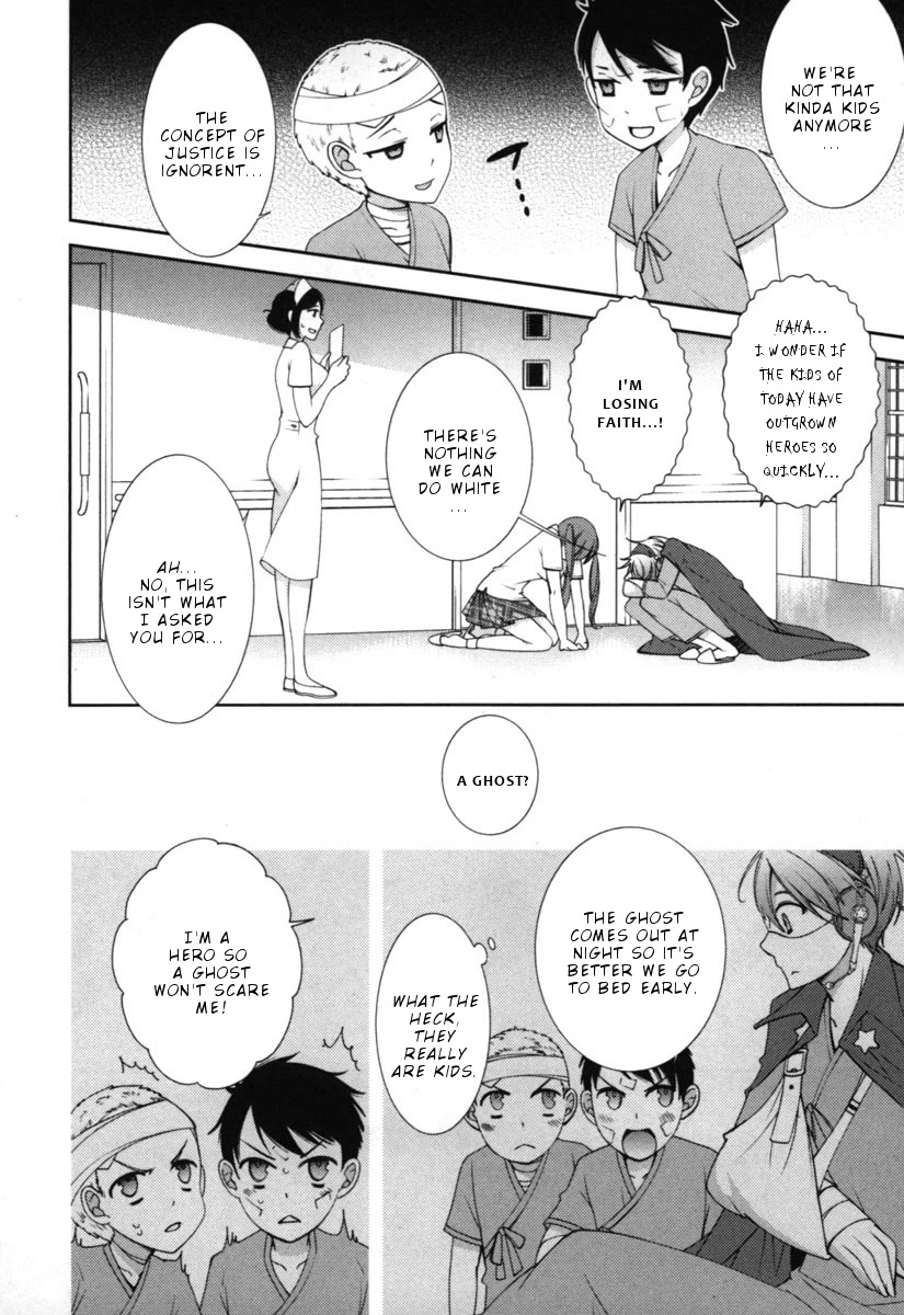 Hero no Himitsu Chapter 9 page 13 - Chapter 9