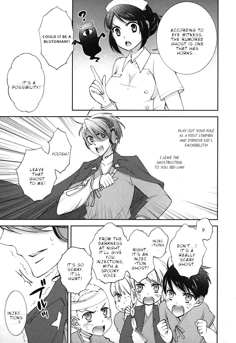 Hero no Himitsu Chapter 9 page 14 - Chapter 9