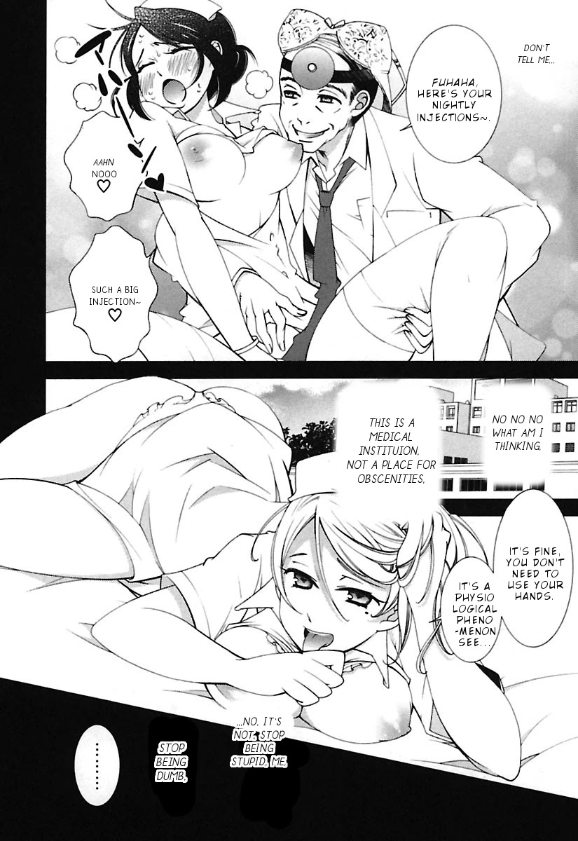 Hero no Himitsu Chapter 9 page 15 - Chapter 9