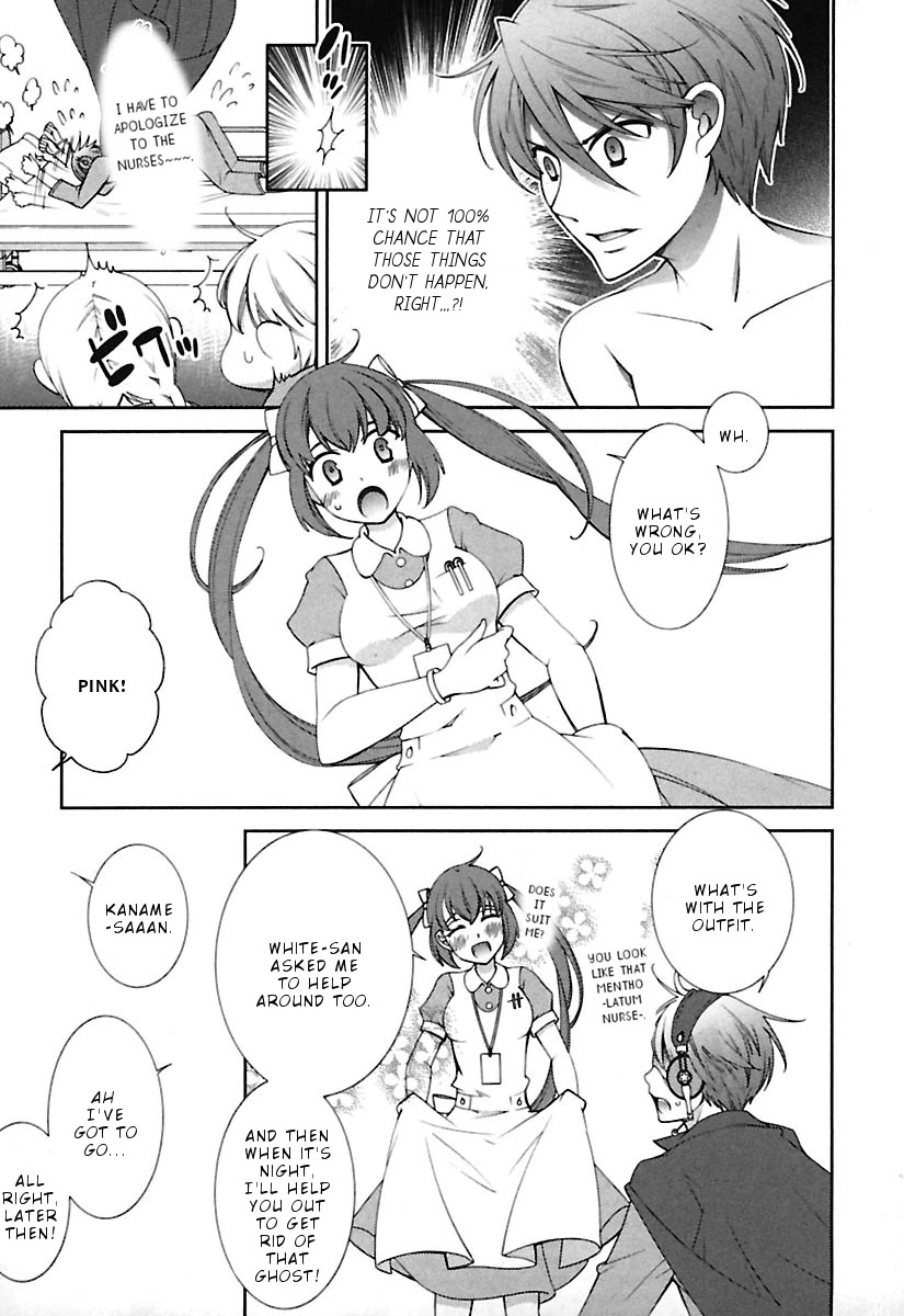 Hero no Himitsu Chapter 9 page 16 - Chapter 9