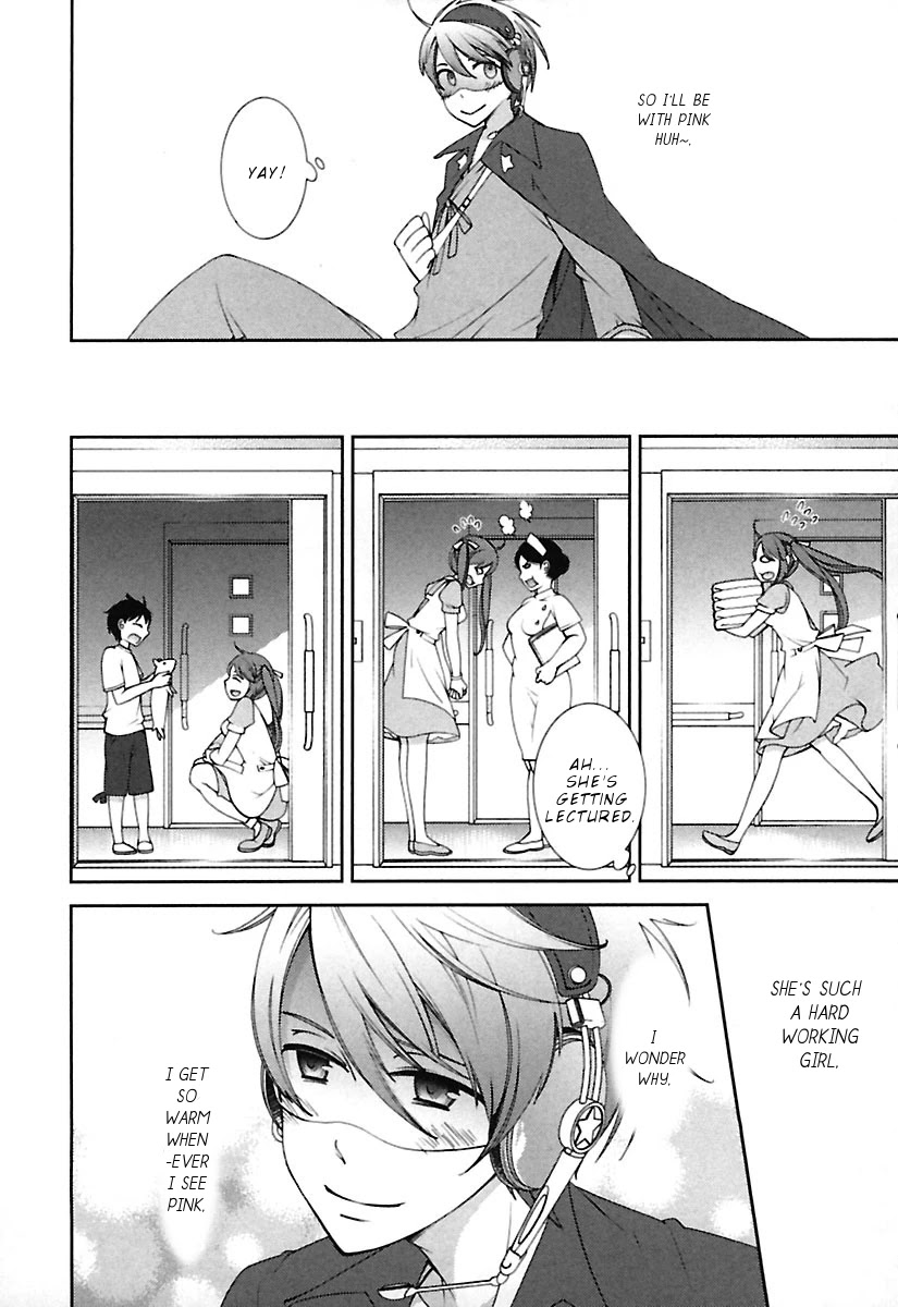 Hero no Himitsu Chapter 9 page 17 - Chapter 9