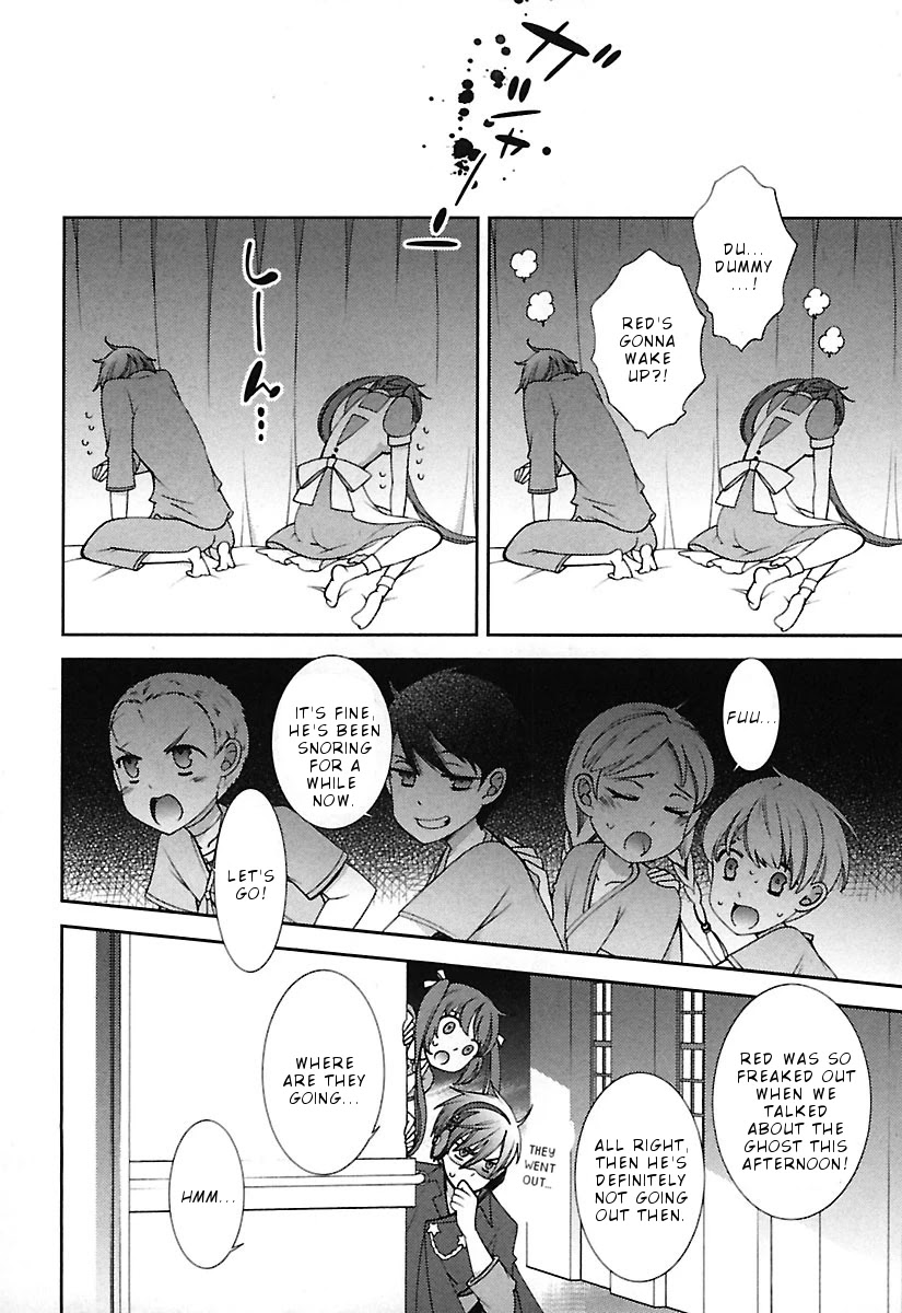 Hero no Himitsu Chapter 9 page 25 - Chapter 9