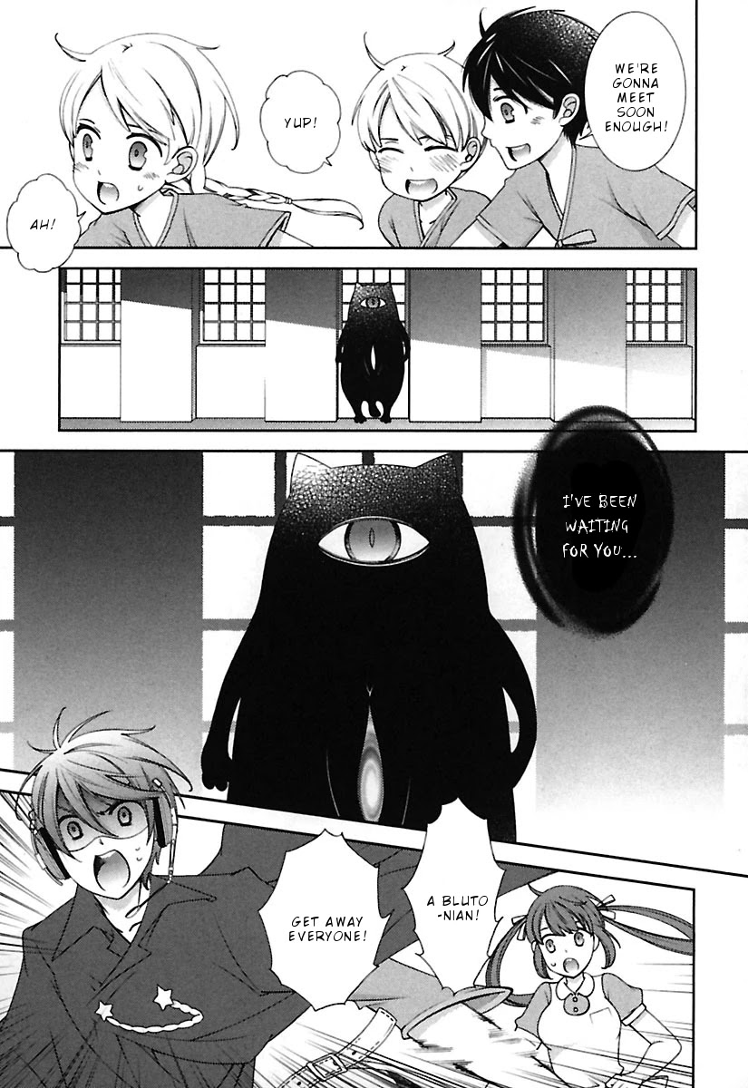 Hero no Himitsu Chapter 9 page 26 - Chapter 9