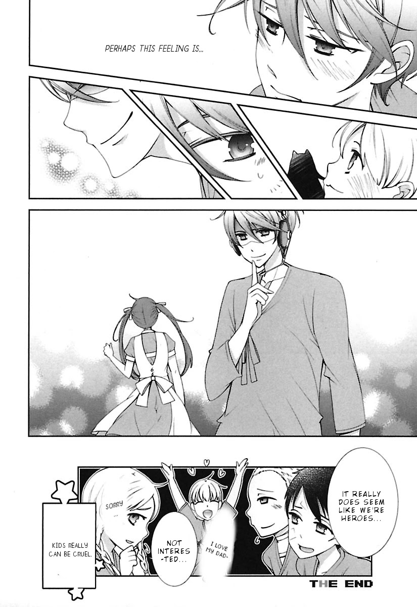 Hero no Himitsu Chapter 9 page 31 - Chapter 9