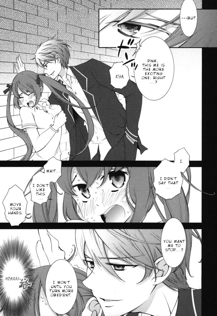 Hero no Himitsu Chapter 9 page 6 - Chapter 9