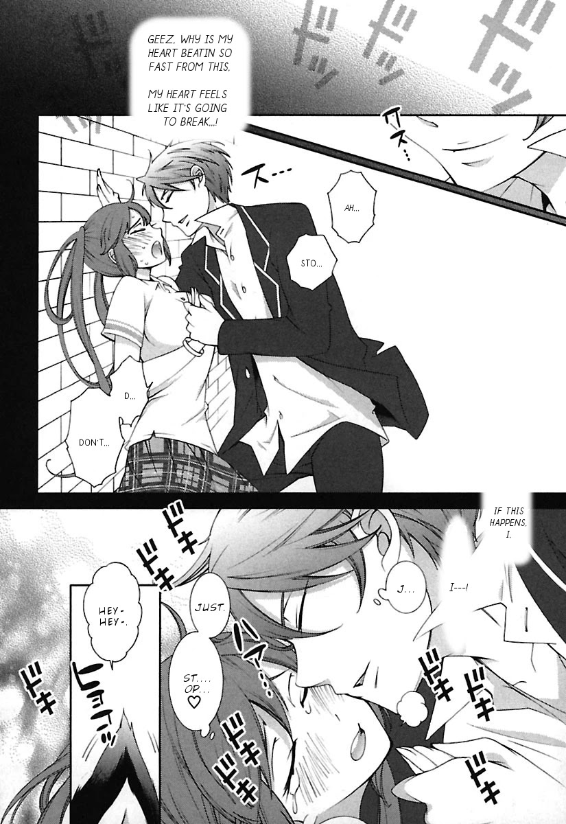 Hero no Himitsu Chapter 9 page 7 - Chapter 9