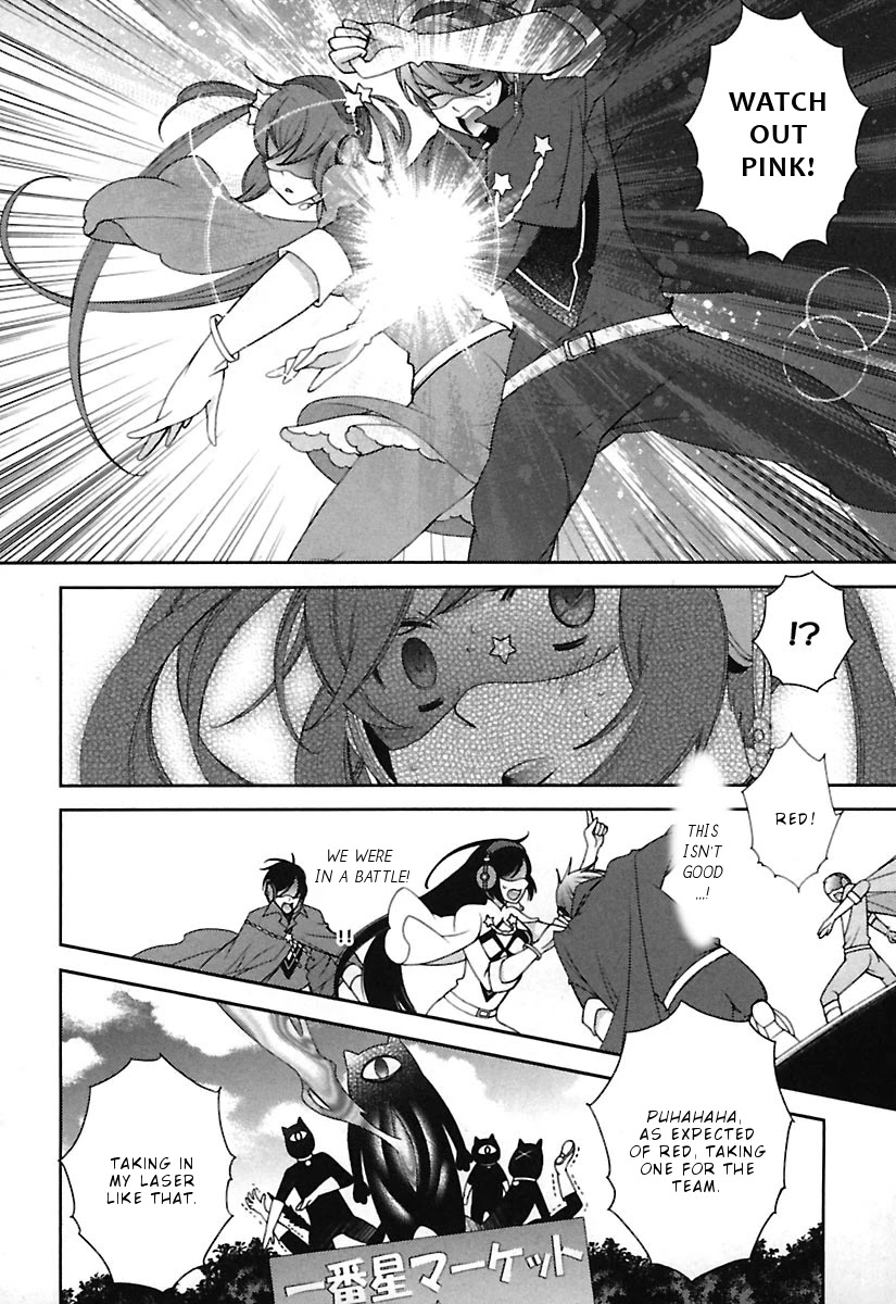 Hero no Himitsu Chapter 9 page 9 - Chapter 9