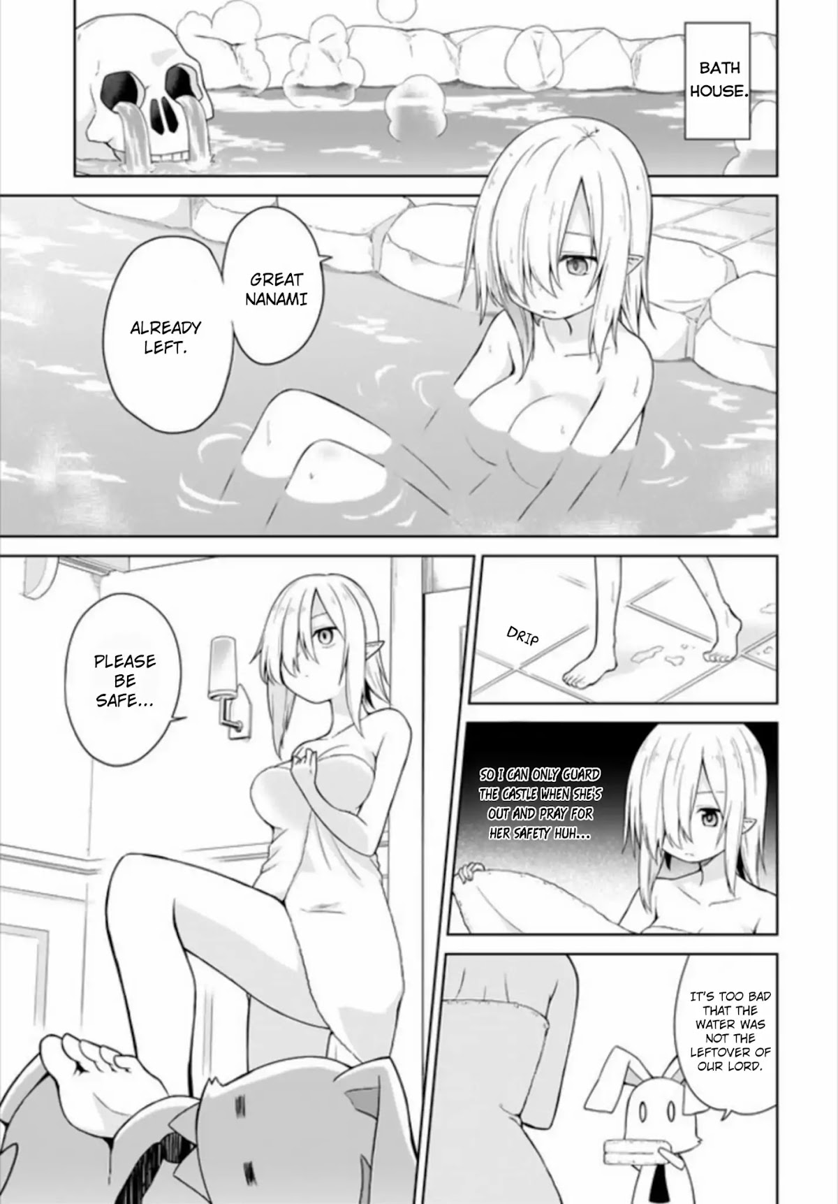 Hero or Demon Lord? Let me choose! Chapter 1 page 11 - Chapter 1