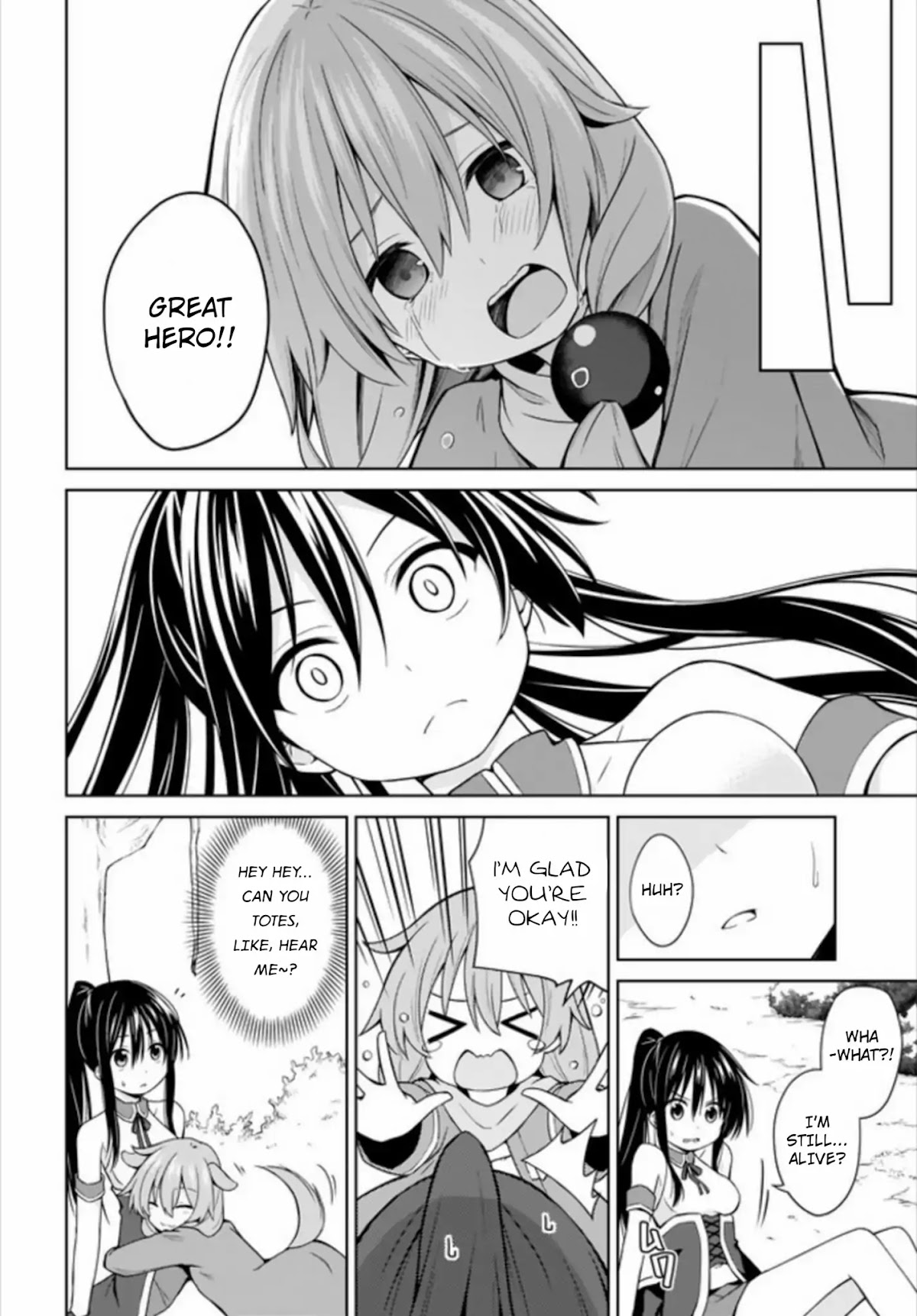 Hero or Demon Lord? Let me choose! Chapter 1 page 14 - Chapter 1