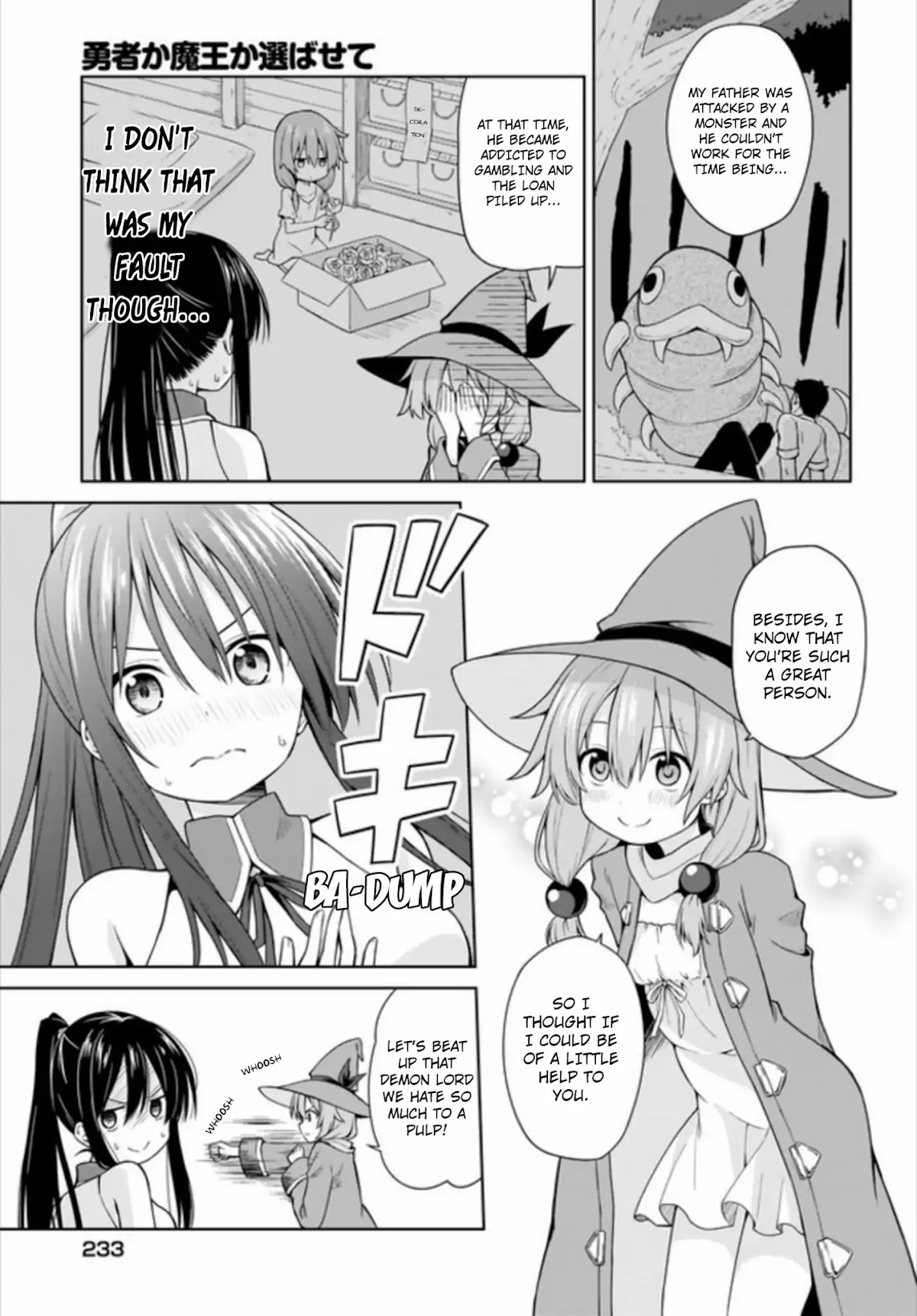Hero or Demon Lord? Let me choose! Chapter 1 page 5 - Chapter 1