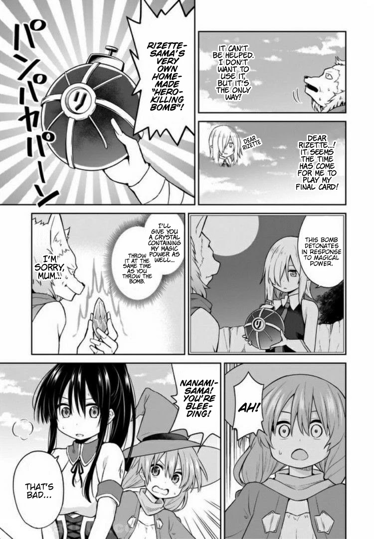 Hero or Demon Lord? Let me choose! Chapter 10 page 11 - Chapter 10: Guiding the Equation Towards Victory