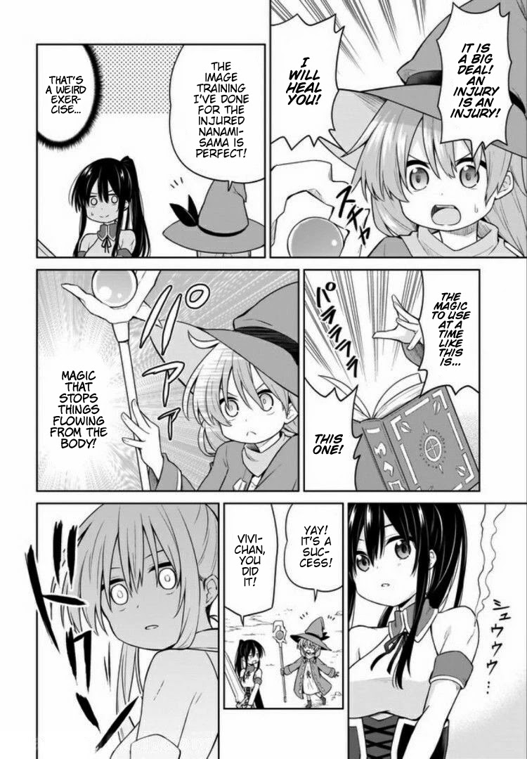 Hero or Demon Lord? Let me choose! Chapter 10 page 12 - Chapter 10: Guiding the Equation Towards Victory
