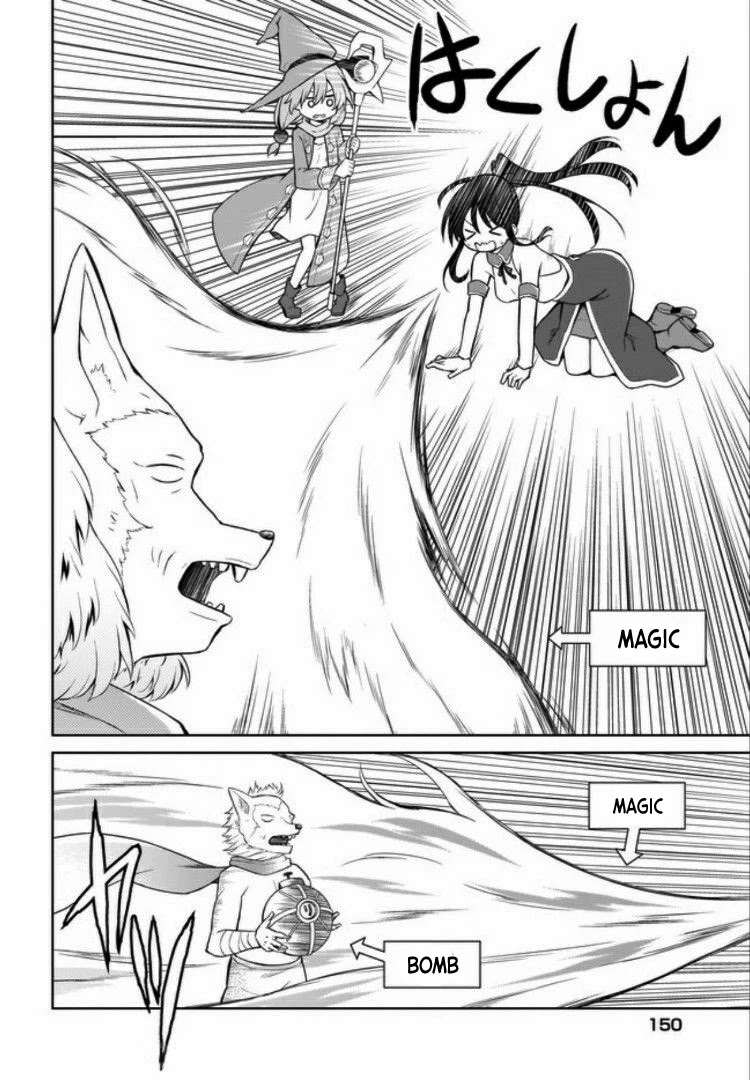 Hero or Demon Lord? Let me choose! Chapter 10 page 14 - Chapter 10: Guiding the Equation Towards Victory