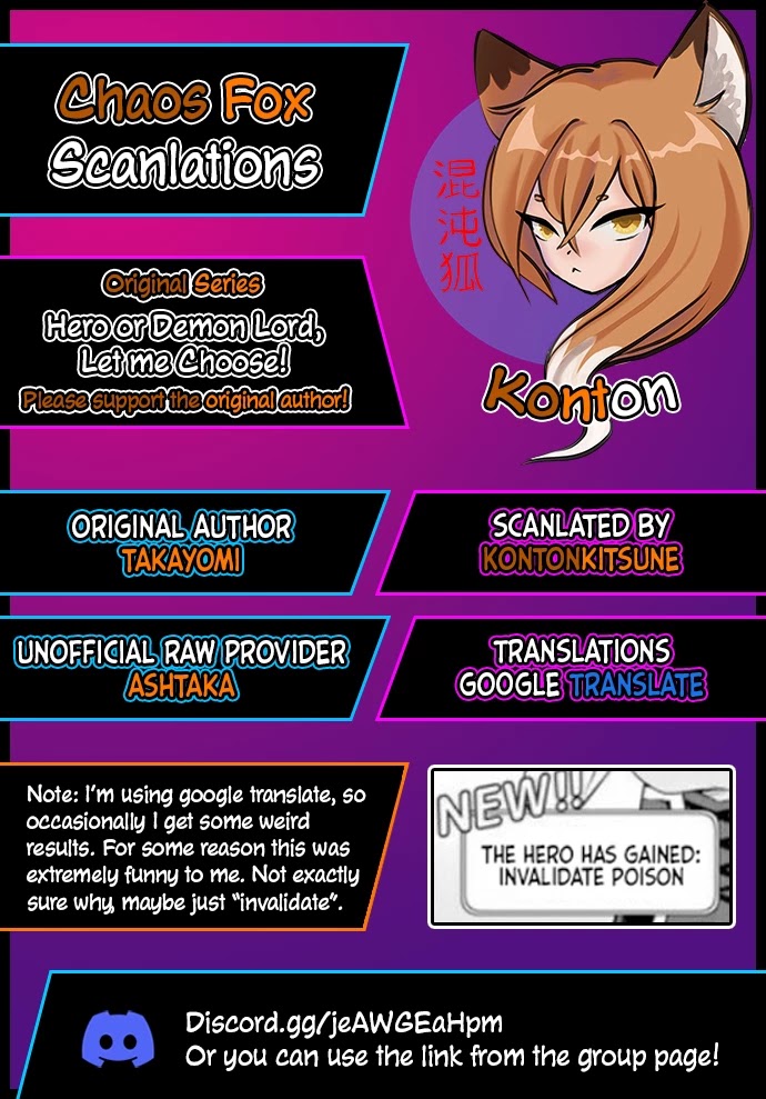 Hero or Demon Lord? Let me choose! Chapter 10 page 17 - Chapter 10: Guiding the Equation Towards Victory