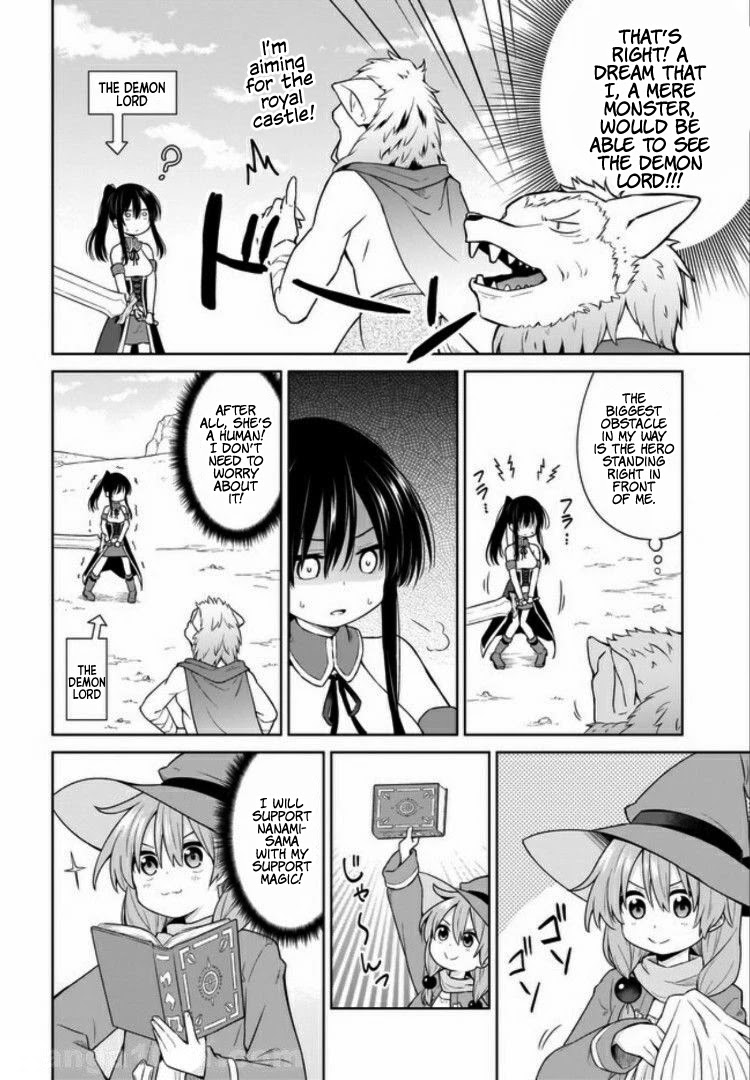 Hero or Demon Lord? Let me choose! Chapter 10 page 4 - Chapter 10: Guiding the Equation Towards Victory