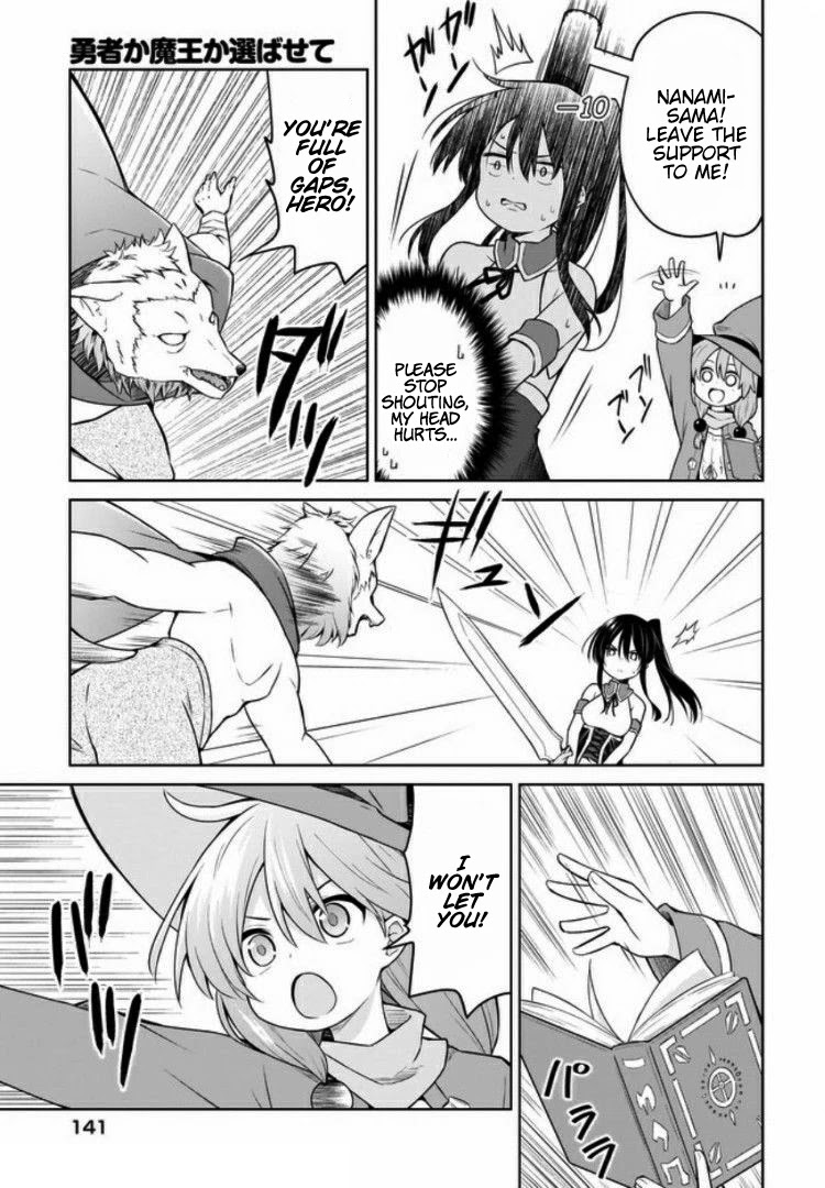 Hero or Demon Lord? Let me choose! Chapter 10 page 5 - Chapter 10: Guiding the Equation Towards Victory