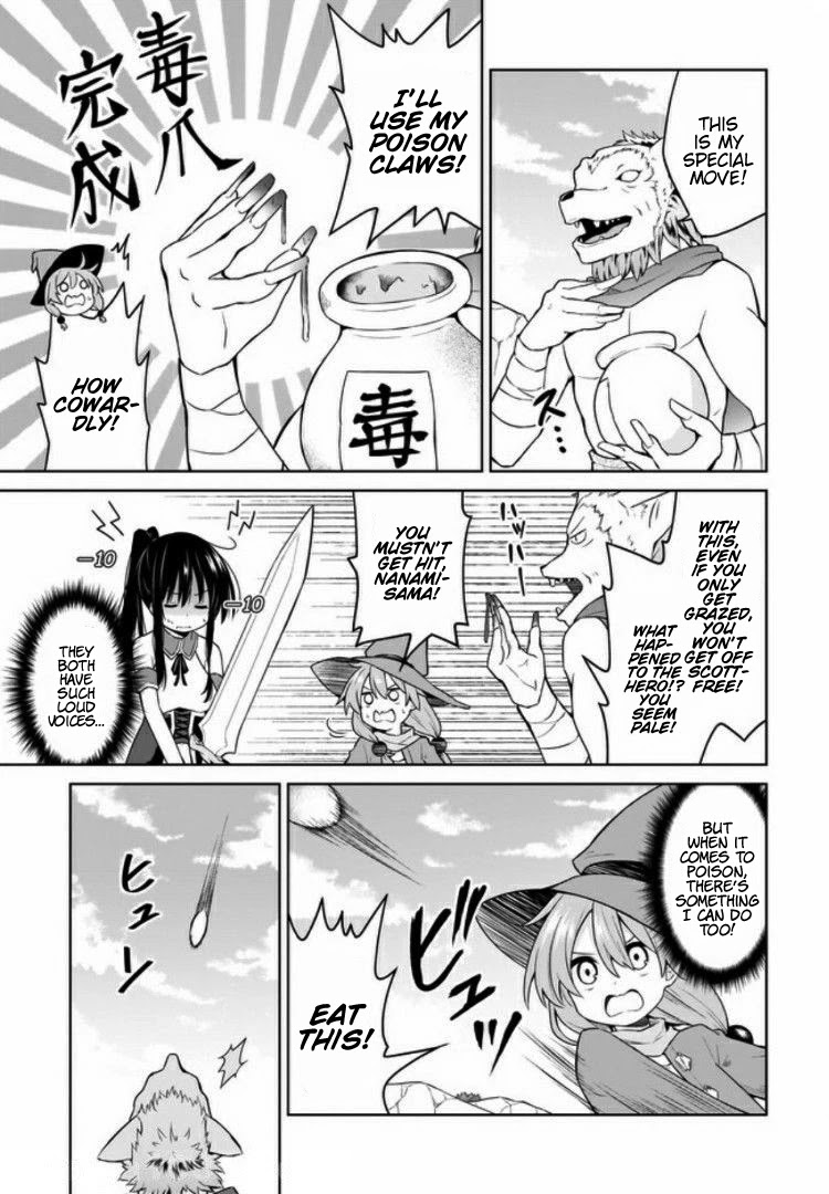 Hero or Demon Lord? Let me choose! Chapter 10 page 7 - Chapter 10: Guiding the Equation Towards Victory