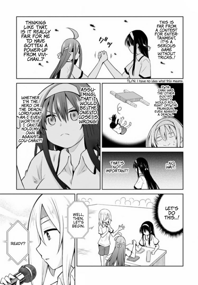 Hero or Demon Lord? Let me choose! Chapter 11 page 13 - Chapter 11: The Busy Festival