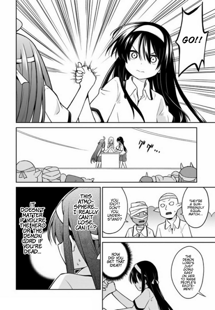 Hero or Demon Lord? Let me choose! Chapter 11 page 14 - Chapter 11: The Busy Festival
