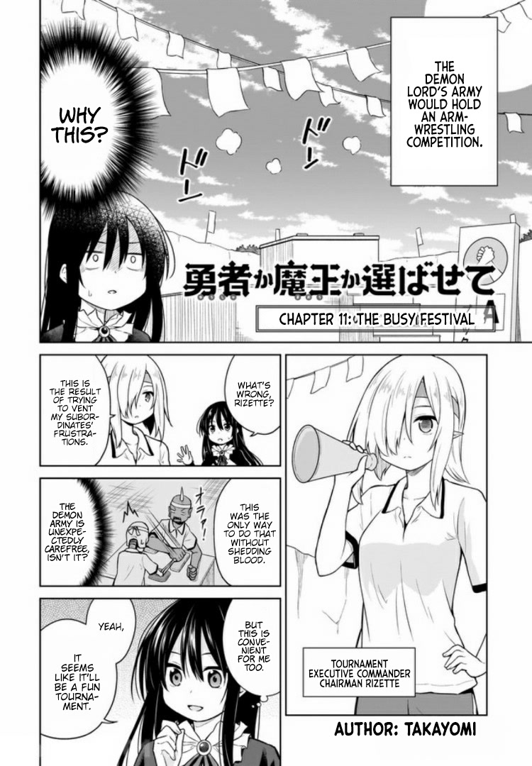 Hero or Demon Lord? Let me choose! Chapter 11 page 2 - Chapter 11: The Busy Festival