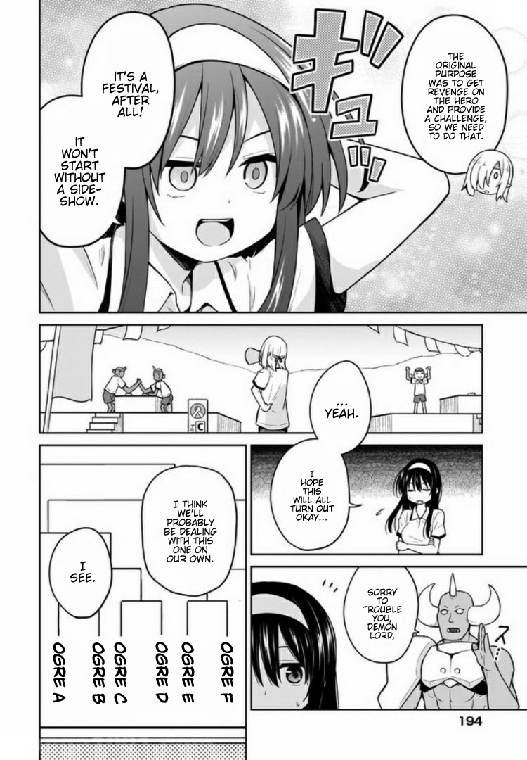 Hero or Demon Lord? Let me choose! Chapter 11 page 4 - Chapter 11: The Busy Festival