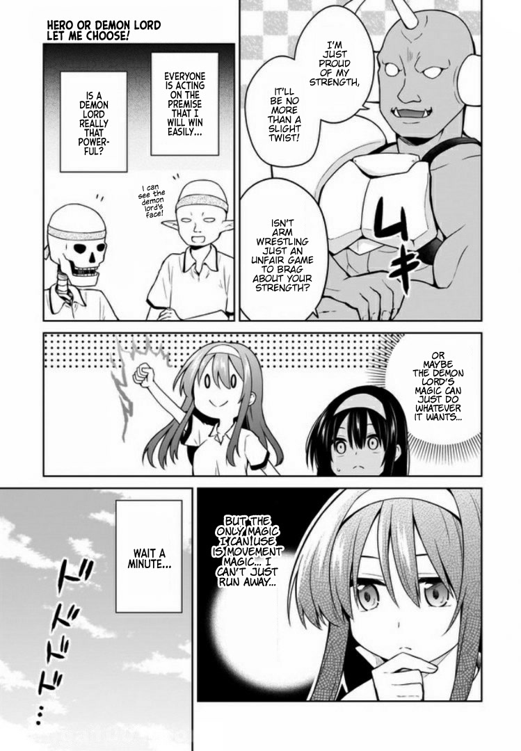 Hero or Demon Lord? Let me choose! Chapter 11 page 5 - Chapter 11: The Busy Festival