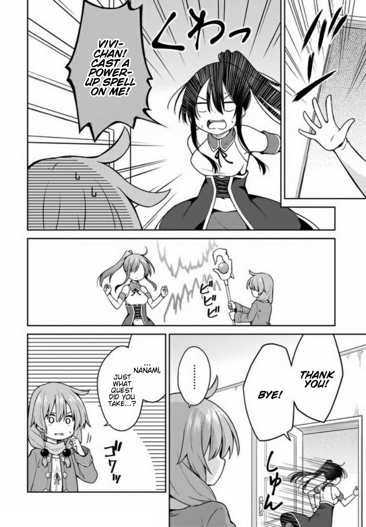 Hero or Demon Lord? Let me choose! Chapter 11 page 6 - Chapter 11: The Busy Festival