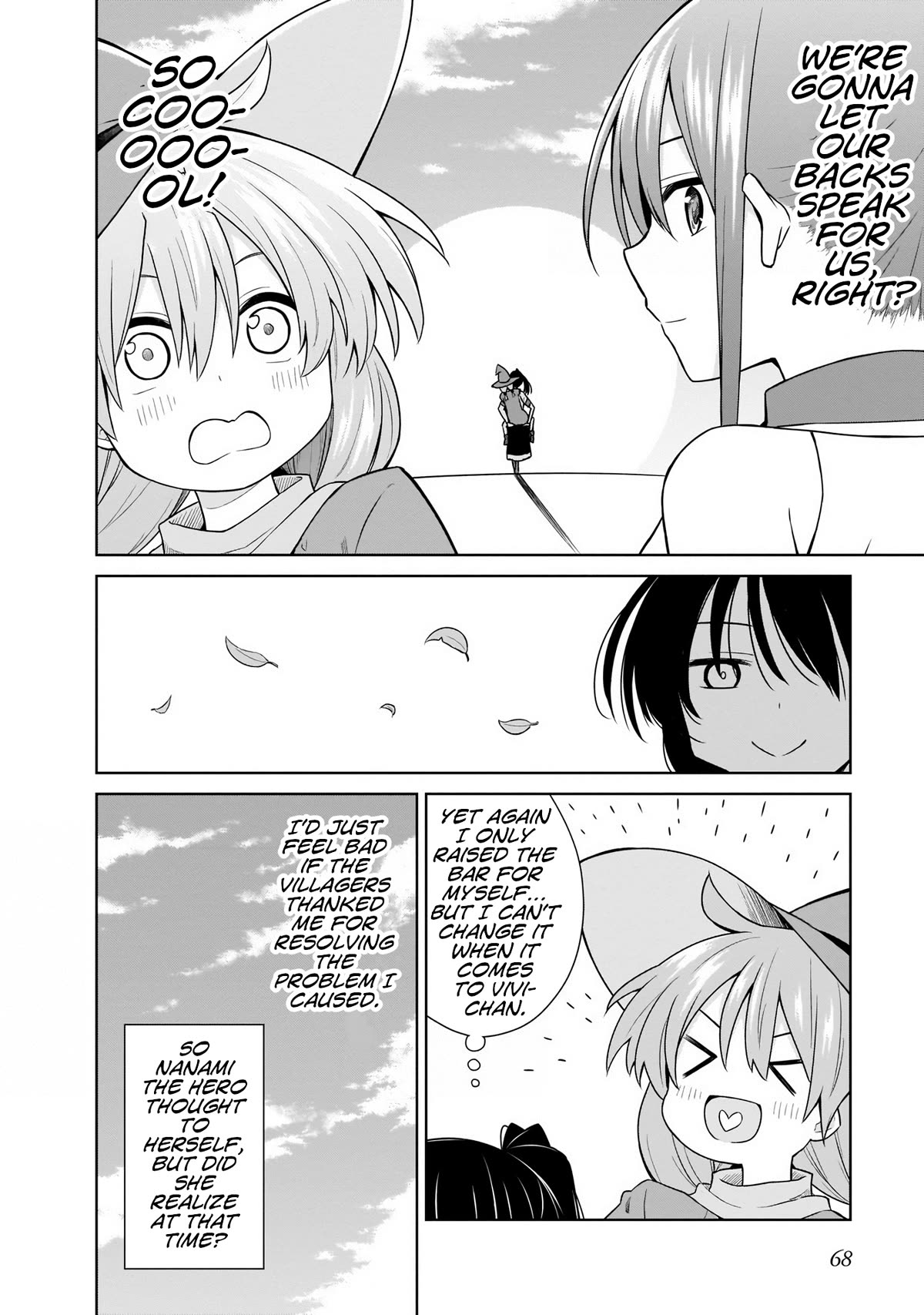 Hero or Demon Lord? Let me choose! Chapter 12 page 12 - Chapter 12: Legend Manufacturing Machine