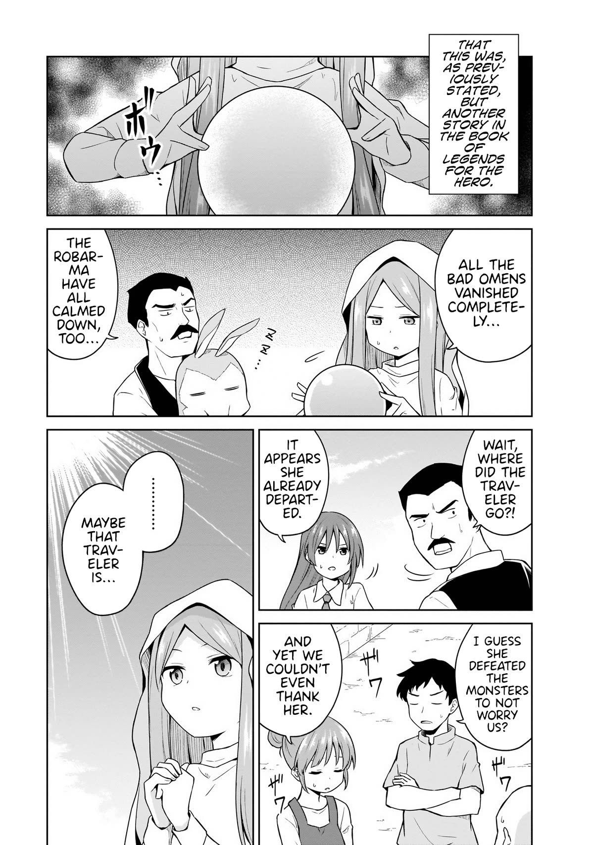 Hero or Demon Lord? Let me choose! Chapter 12 page 13 - Chapter 12: Legend Manufacturing Machine
