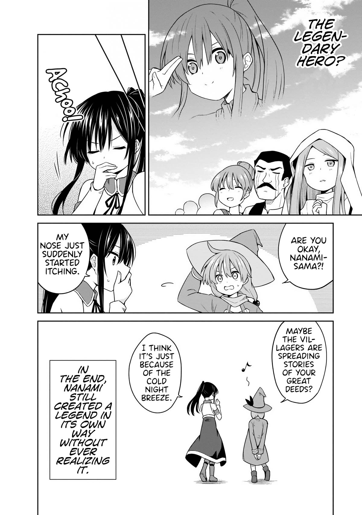 Hero or Demon Lord? Let me choose! Chapter 12 page 14 - Chapter 12: Legend Manufacturing Machine