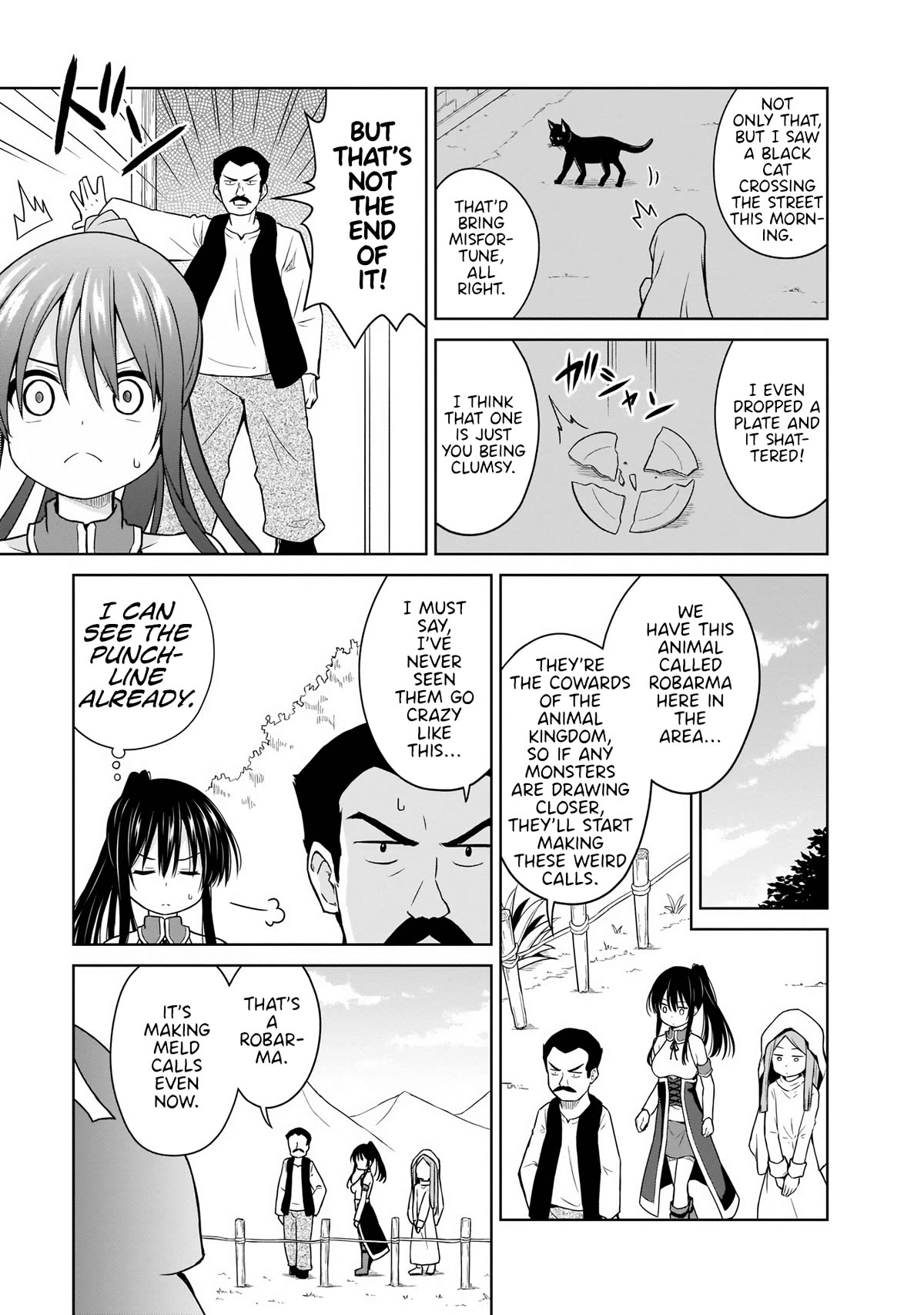 Hero or Demon Lord? Let me choose! Chapter 12 page 3 - Chapter 12: Legend Manufacturing Machine