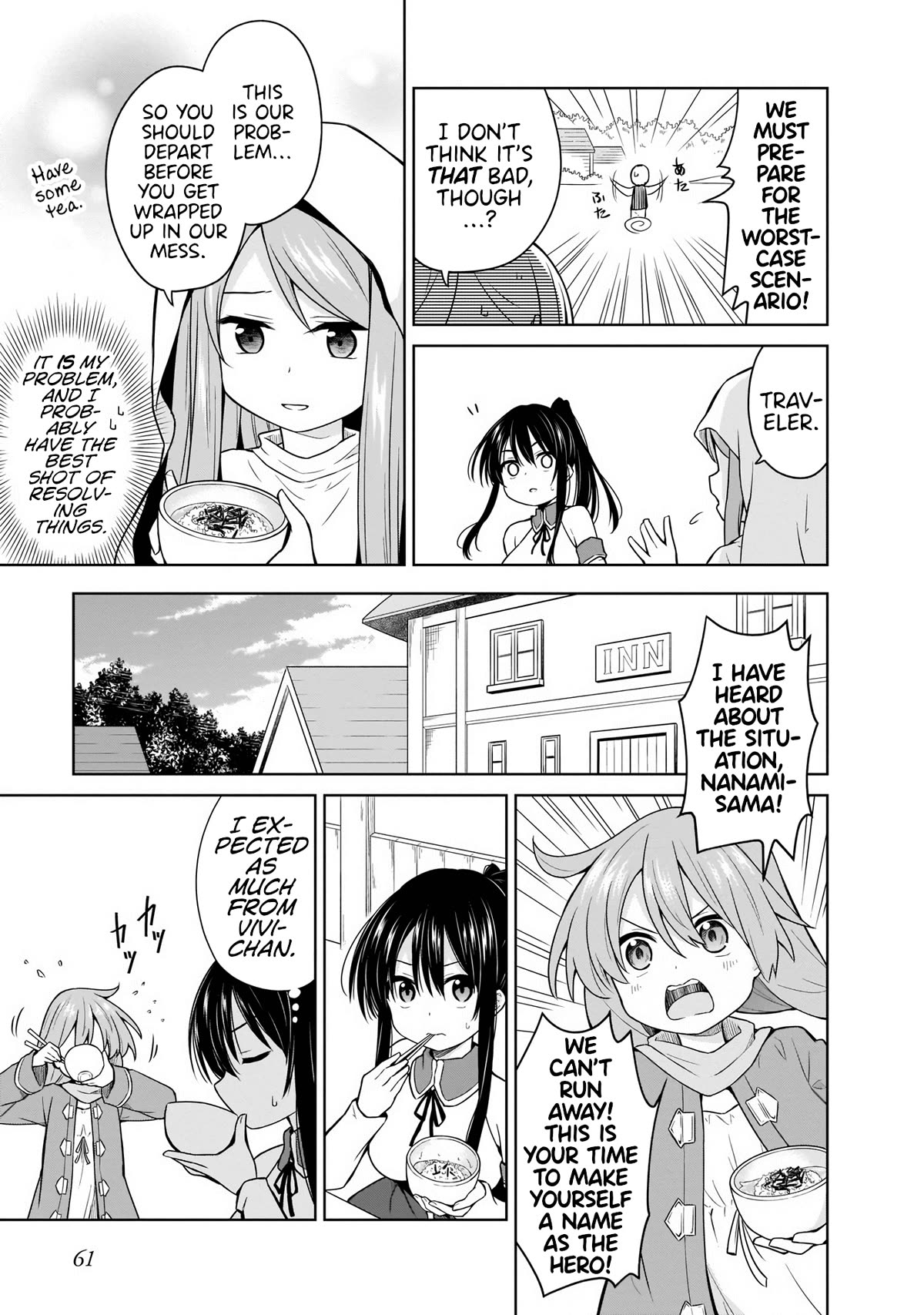 Hero or Demon Lord? Let me choose! Chapter 12 page 5 - Chapter 12: Legend Manufacturing Machine