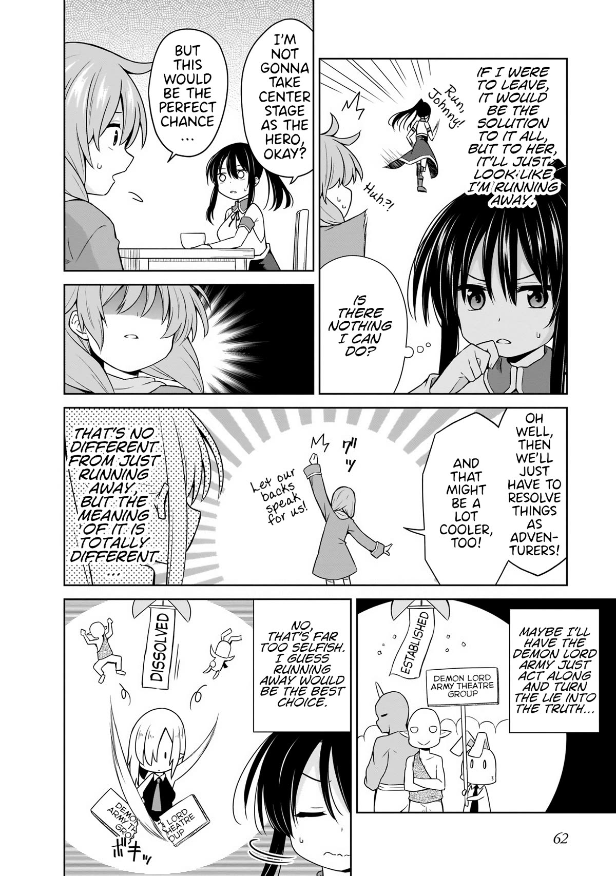 Hero or Demon Lord? Let me choose! Chapter 12 page 6 - Chapter 12: Legend Manufacturing Machine